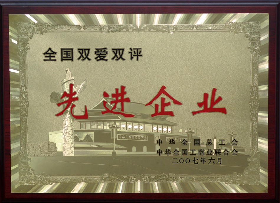 6372660248570544891132456 µÂÓ®¡¤(VWIN)¹Ù·½ÍøÕ¾-ACÃ×À¼¹Ù·½ÏàÖúͬ°é