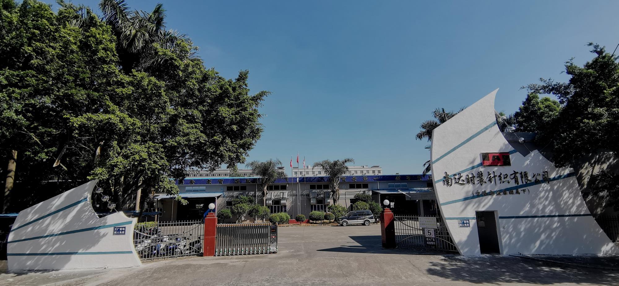 南达1.jpg 南达1.jpg