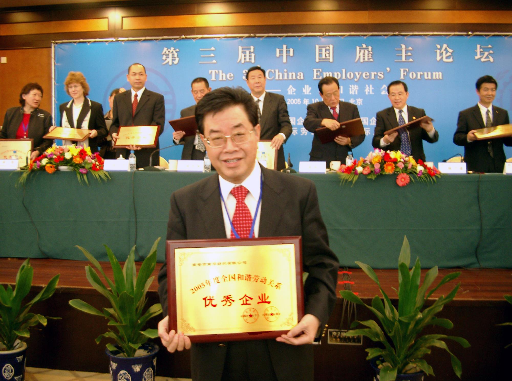 6374372949972286369747284 µÂÓ®¡¤(VWIN)¹Ù·½ÍøÕ¾-ACÃ×À¼¹Ù·½ÏàÖúͬ°é