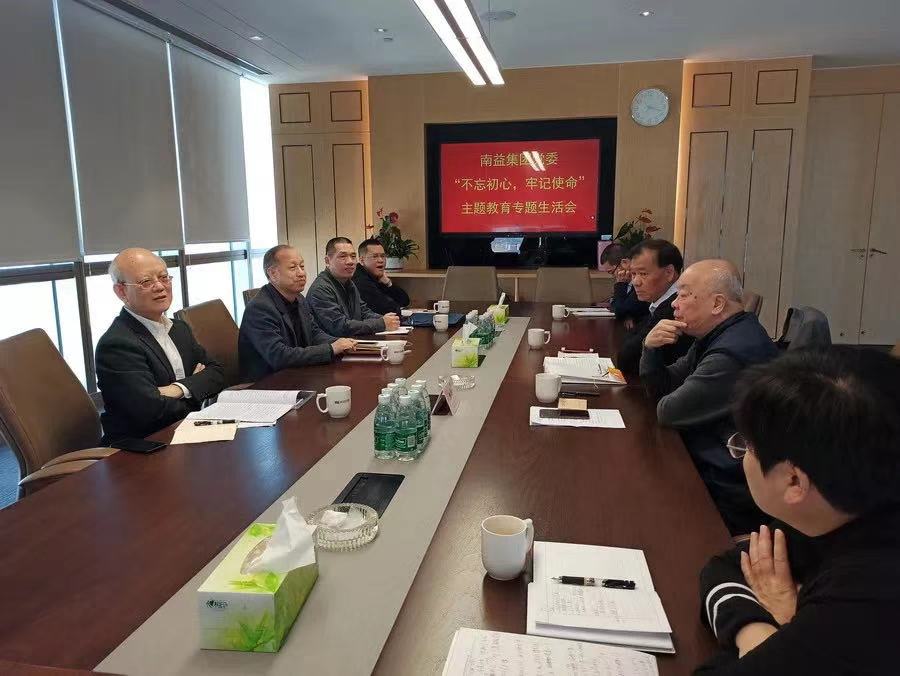 不忘初心.jpg 不忘初心.jpg