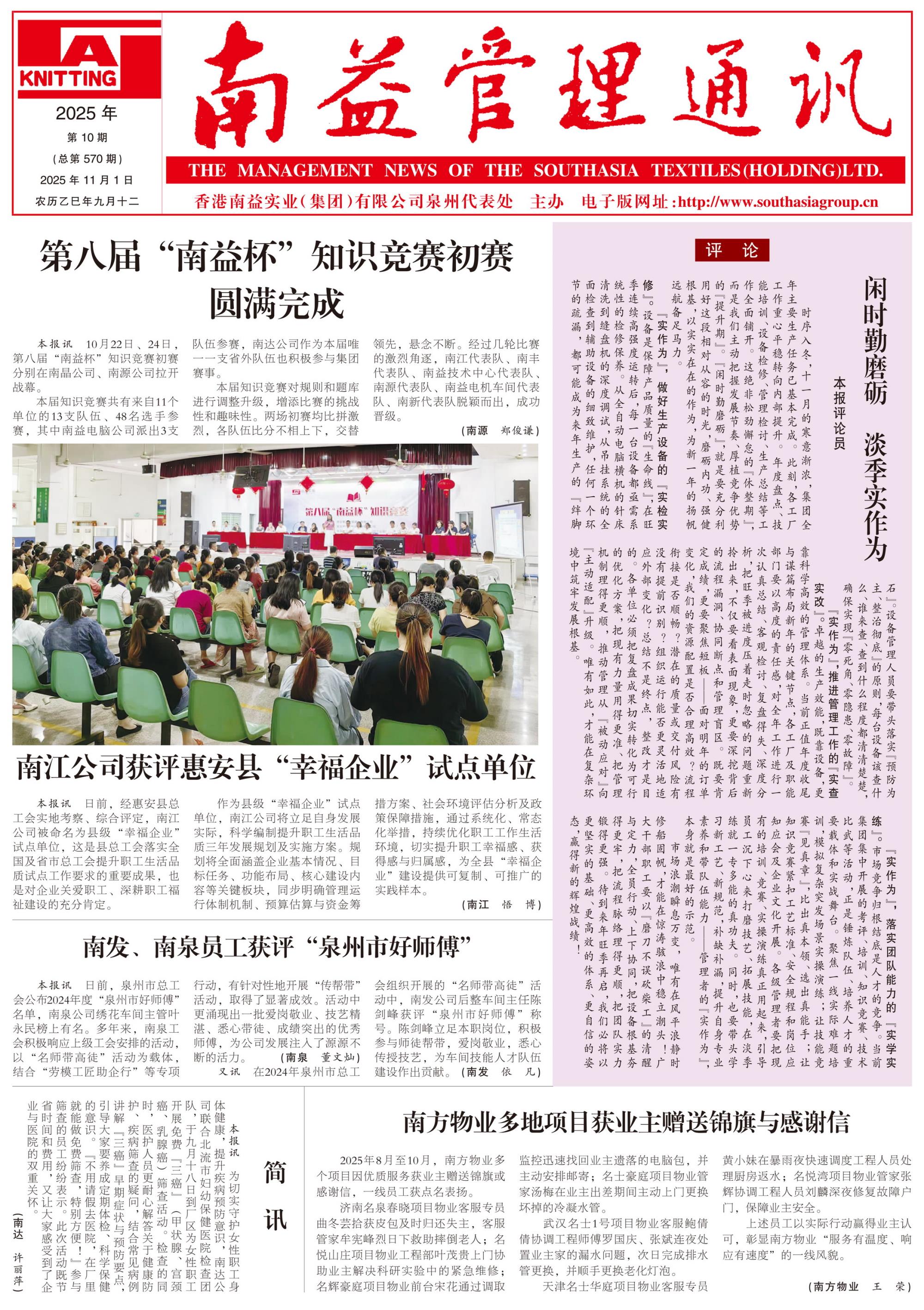 ��Ӯ��(VWIN)�ٷ���վ-AC�����ٷ�����ͬ��