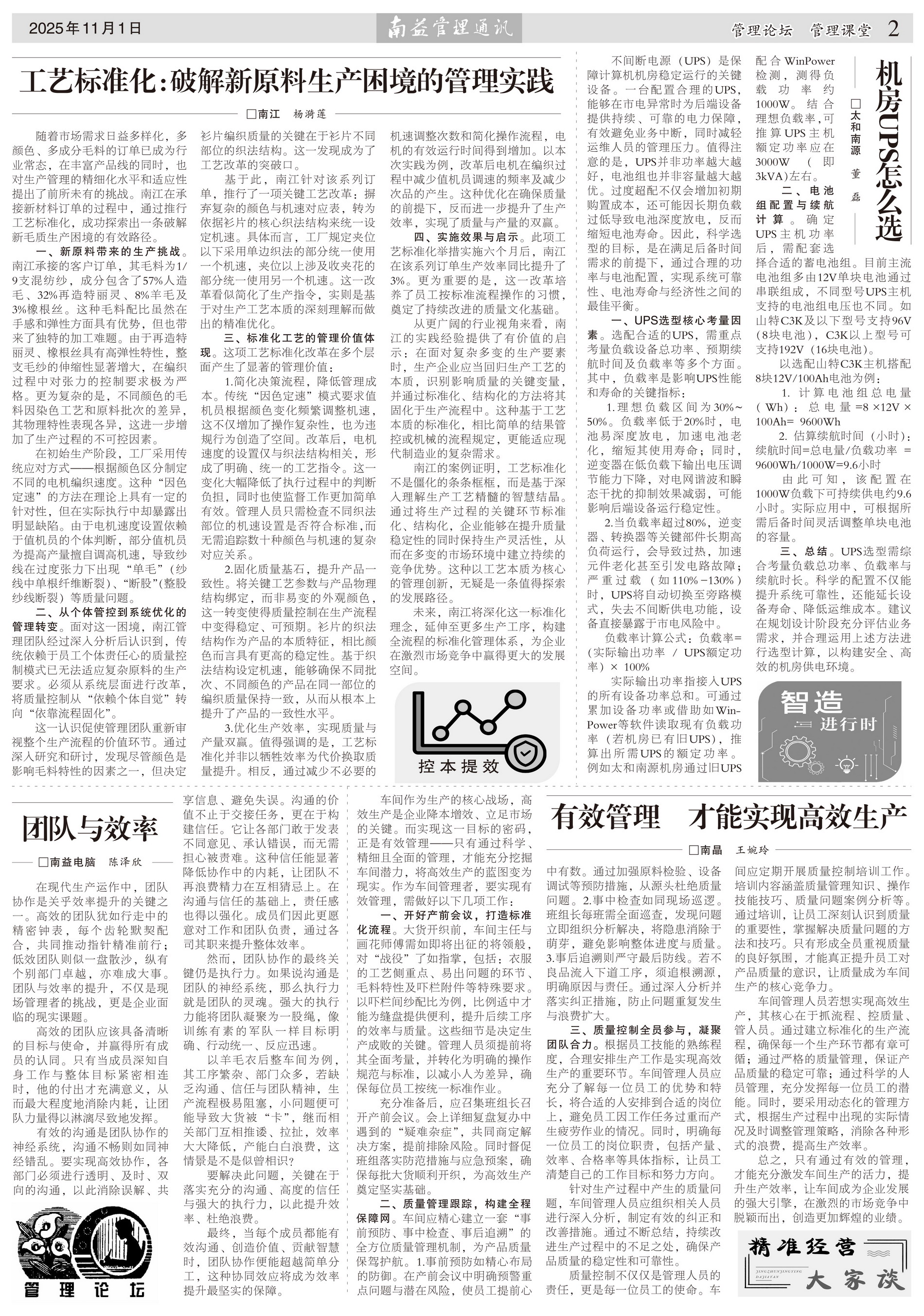 ��Ӯ��(VWIN)�ٷ���վ-AC�����ٷ�����ͬ��