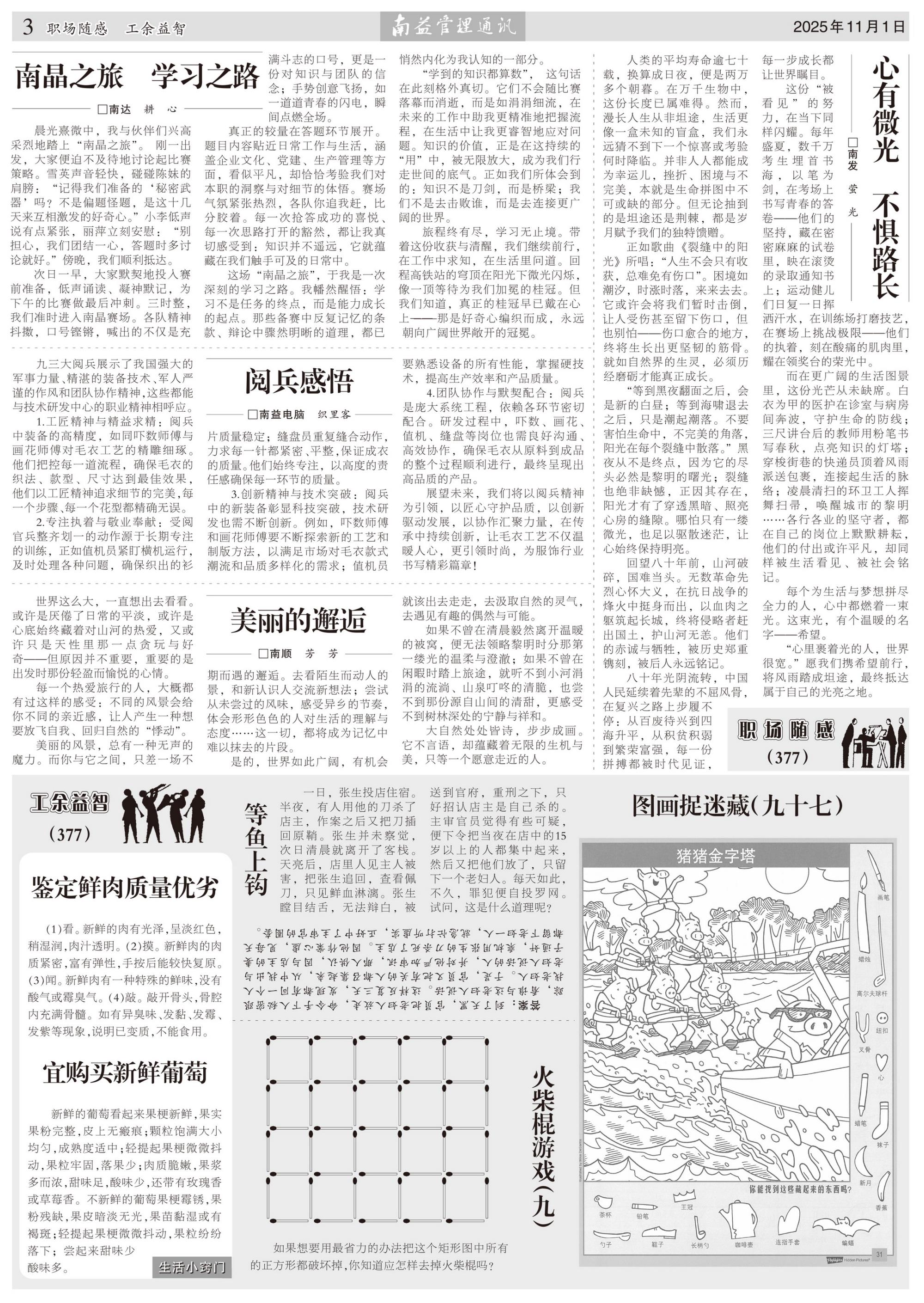 ��Ӯ��(VWIN)�ٷ���վ-AC�����ٷ�����ͬ��