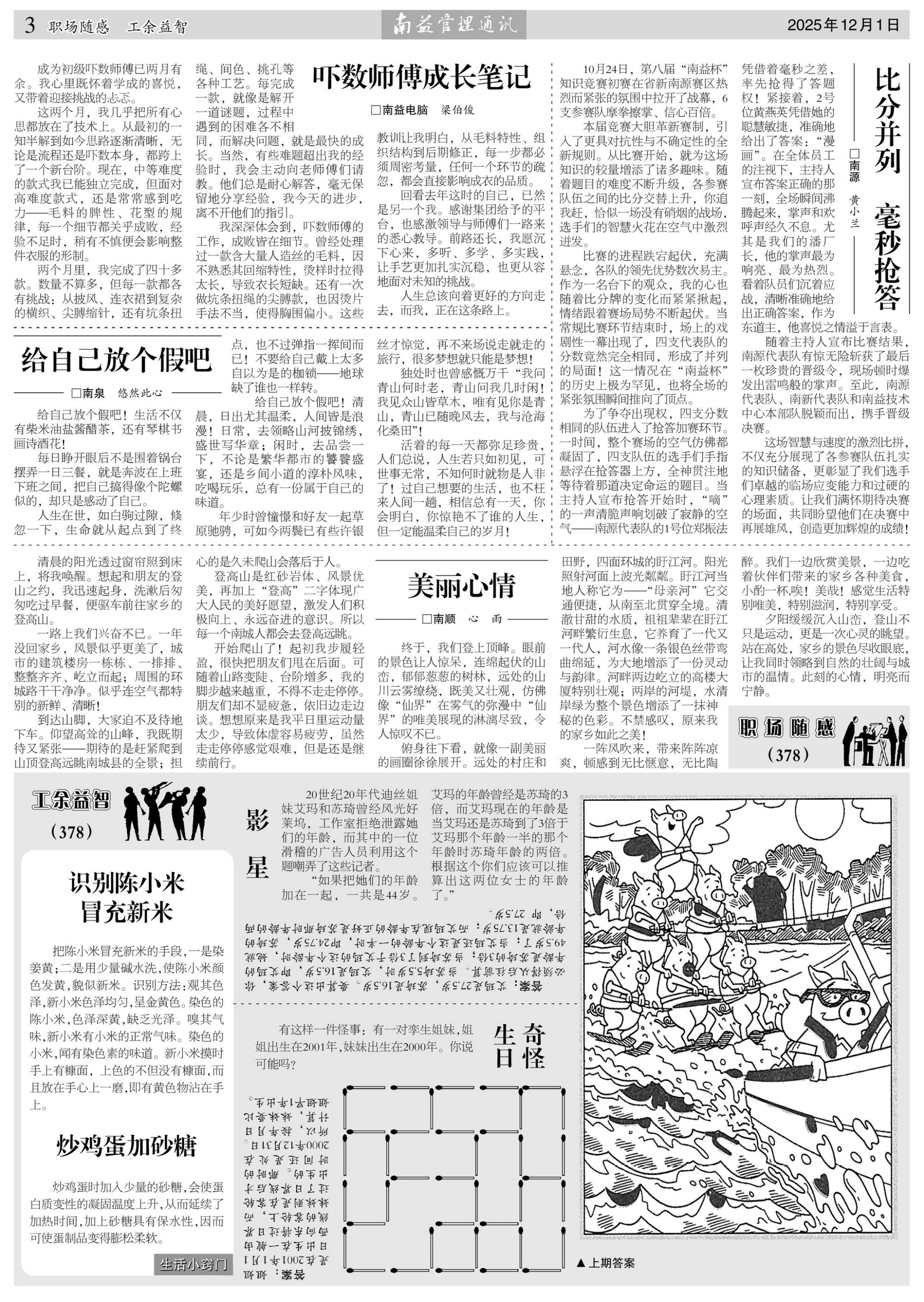 ��Ӯ��(VWIN)�ٷ���վ-AC�����ٷ�����ͬ��